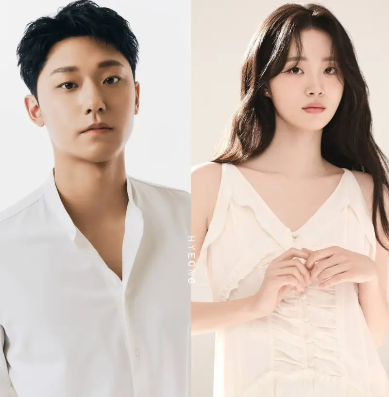 अपकमिंग K-Drama से जुड़े दो नाम,Lee Do Hyun और Shin Si Ah जैसे कलाकार होंगे शामिल&Quot; 1 Grand Galaxy Hotel Kdrama Update