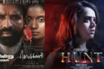 Hunt Movie Review