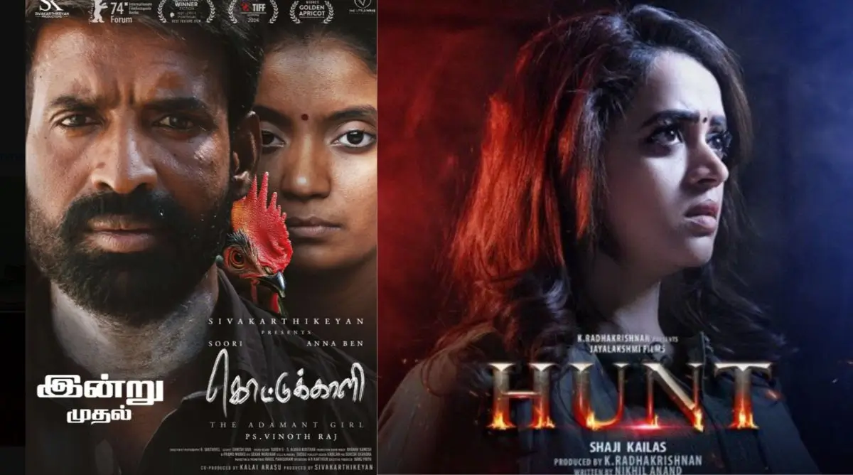 Hunt Movie Review