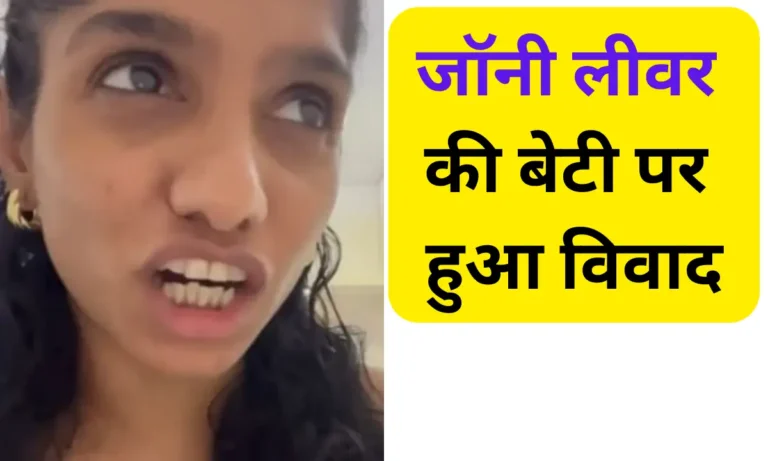 Jamie Lever Trolled