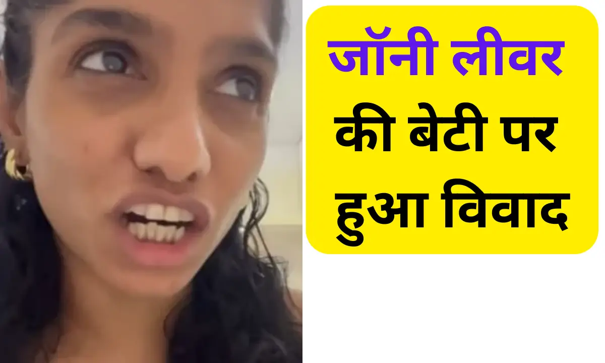 Jamie Lever Trolled