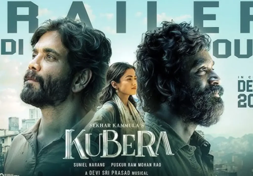 Kubera Trailer Review: सत्ता,धन, पावर, और सस्पेंस धनुष की पहली तेलुगु फिल्म 'कुबेर' का ट्रेलर हुआ रिलीज़ 1 Kubera Movie