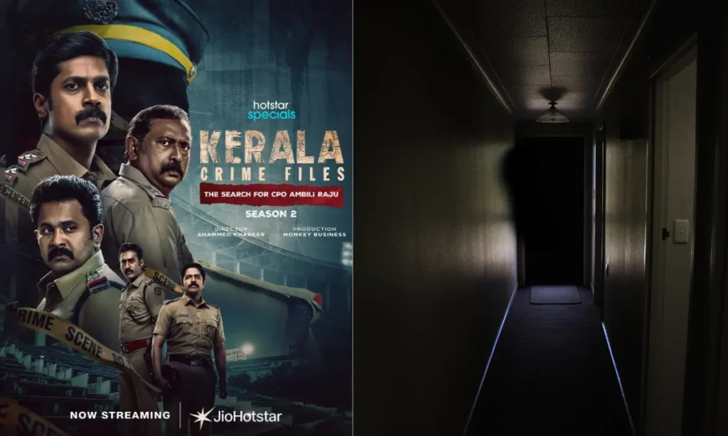 Kerala Crime Files Season 2 Review: आगया केरला क्राइम फाइल्स का सीजन 2,क्राइम थ्रीलर इन्वेस्टीगेशन लवर्स के लिए 1 Kerala Crime Files Season 2 Review