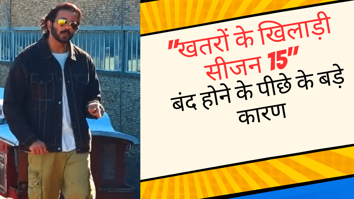 Khatron Ke Khiladi Season 15