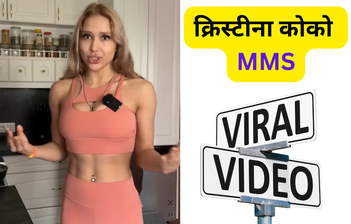 Kristina Koko Mms 2025