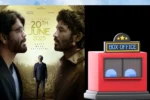 Kuberaa Movie Daily Box Office Report