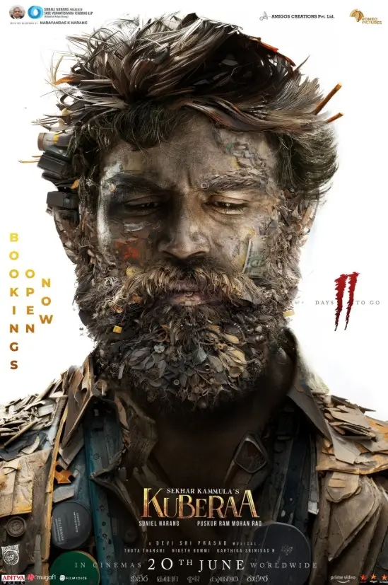 Kuberaa Movie Review Hindi,धनुष, नागार्जुन और रश्मिका की धमाकेदार परफॉर्मेंस जाने कैसी है फिल्म 2 Kuberaa Movie Review Hindi