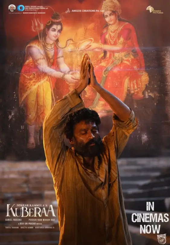 Kuberaa Movie Review Hindi,धनुष, नागार्जुन और रश्मिका की धमाकेदार परफॉर्मेंस जाने कैसी है फिल्म 1 Kuberaa Movie Review Hindi