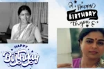 Reema Lagoo Birthday 2025