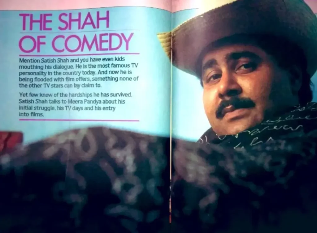 Satish Shah Birthday 2025: तीन बार किया पत्नी मधु को प्रपोज कॉमेडी किंग सतीश शाह मनाने जा रहे 74व जन्मदिन 1 Satish Shah Turns 74 Celebrating A Comedy Legend With Heartfelt Birthday Wishes