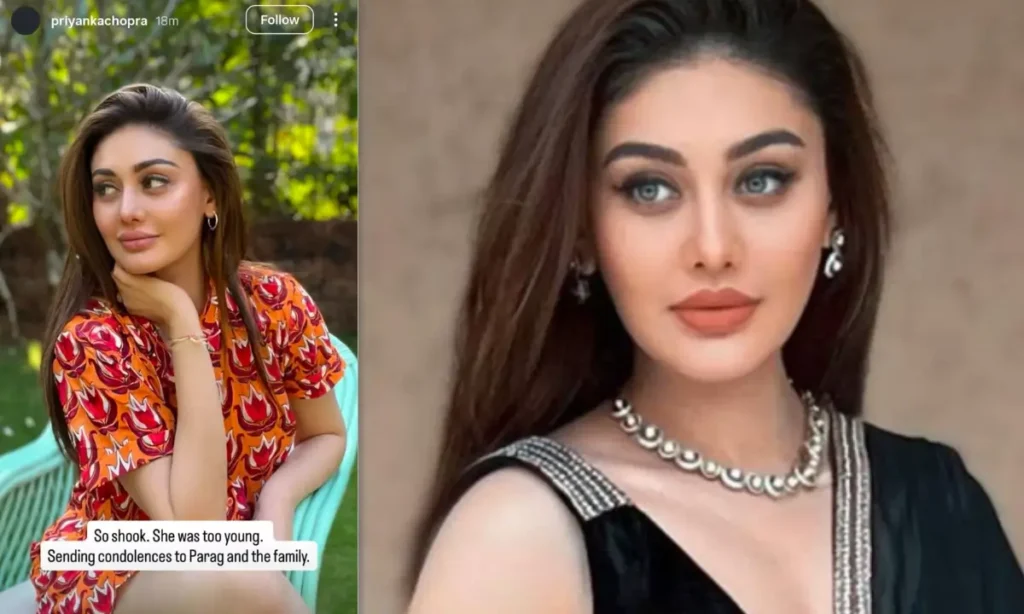 Shefali Jariwala Death: प्रियंका चोपड़ा ने जताई संवेदना&Quot; 1 Shefali Jariwala Death React Priyanka Chopda