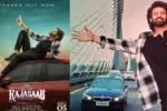 The Raja Saab Teaser Review