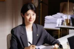 Good-Partner-Season-2