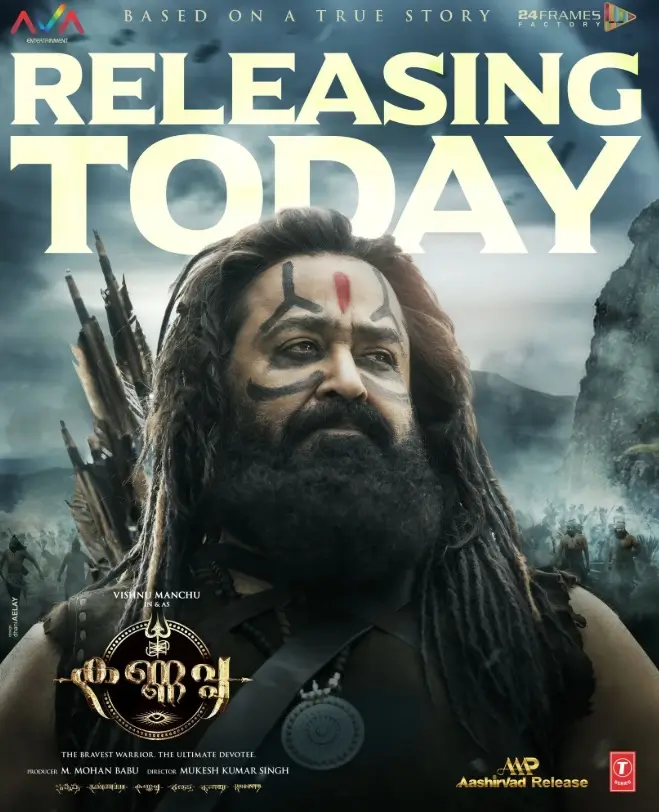 Kannappa Movie Review: भगवान शिव के भक्त की शानदार कहानी&Quot; 2 Kanappa Movie Mohanlal