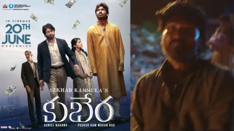 Kubera Hindi Dubbed Ott Release