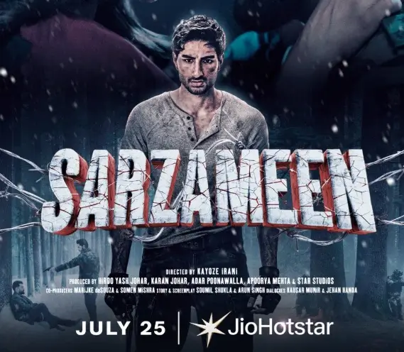 Sarzameen Teaser Out: इब्राहिम अली खान के दमदार लुक के साथ काजोल और पृथ्वीराज की फिल्म सरज़मीन की दिखी झलक 1 Sarzameen Movie Ibrahim Ali Khan Look