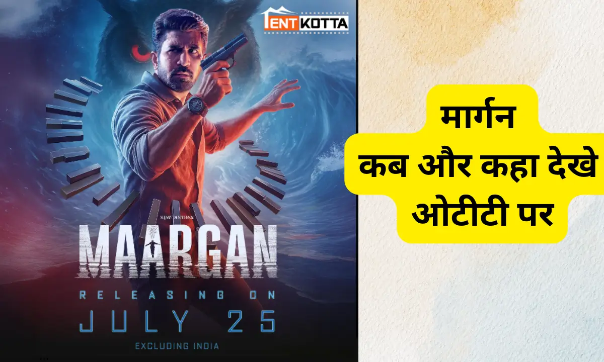 Maargan Hindi Dubbed Ott Release