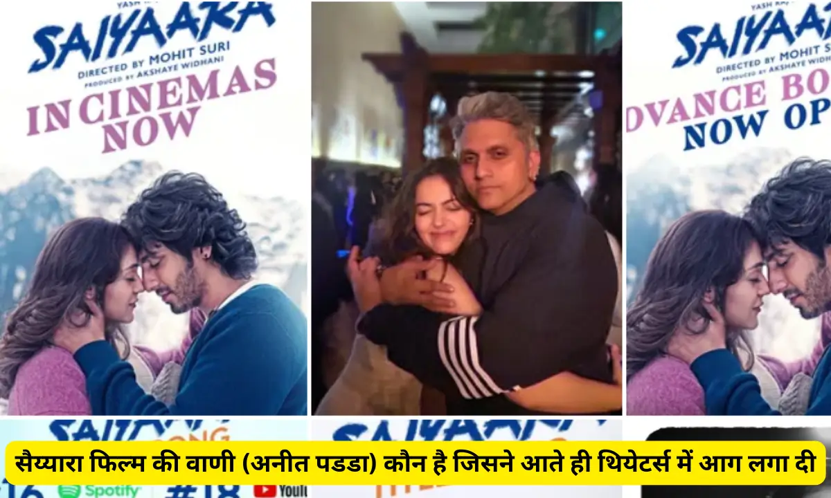 Aneet Padda