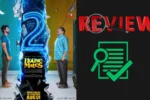 Housemates Movie Review तमिल सिनेमा की नई हवा, दिल छूने वाली फैंटेसी ड्रामा