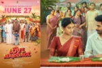 Love Marriage Review Hindiलॉकडाउन में फंस गया दूल्हे का परिवार दुल्हन के घर जाने कैसी है यह रोमांटिक कहानी