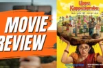 Uppu Kappurambu Movie Review Hindi