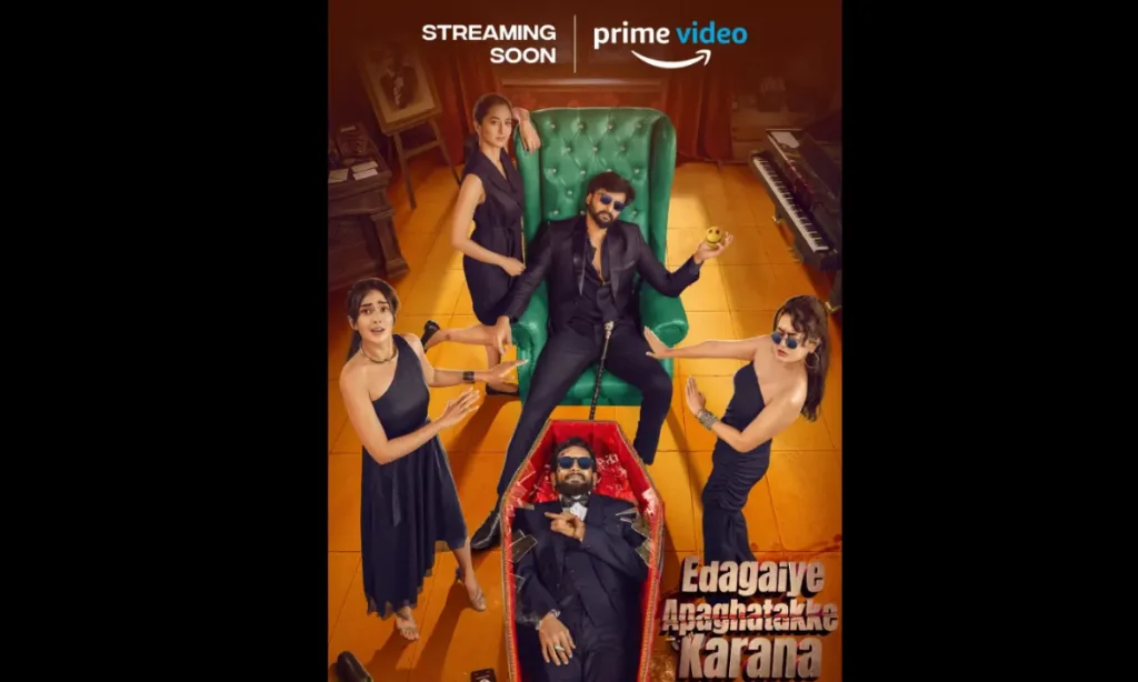 Edagaiye Apaghatakke Karana Review: रोहित की पहली डेट कैसे बन जाती है उसकी जान का जंजाल जानने के लिए देखें ये फिल्म 2 Edagaiye Apaghatakke Karana Movie