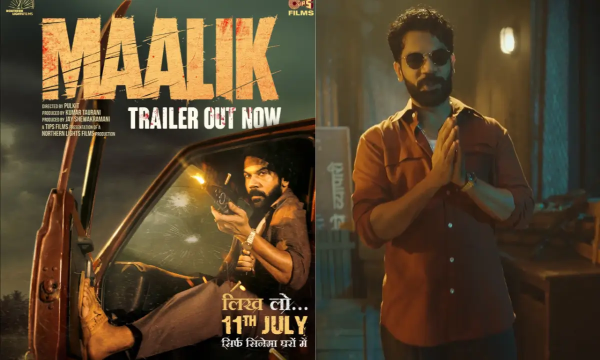 Maalik Trailor राजकुमार राव का जबरदस्त ट्रेलर!