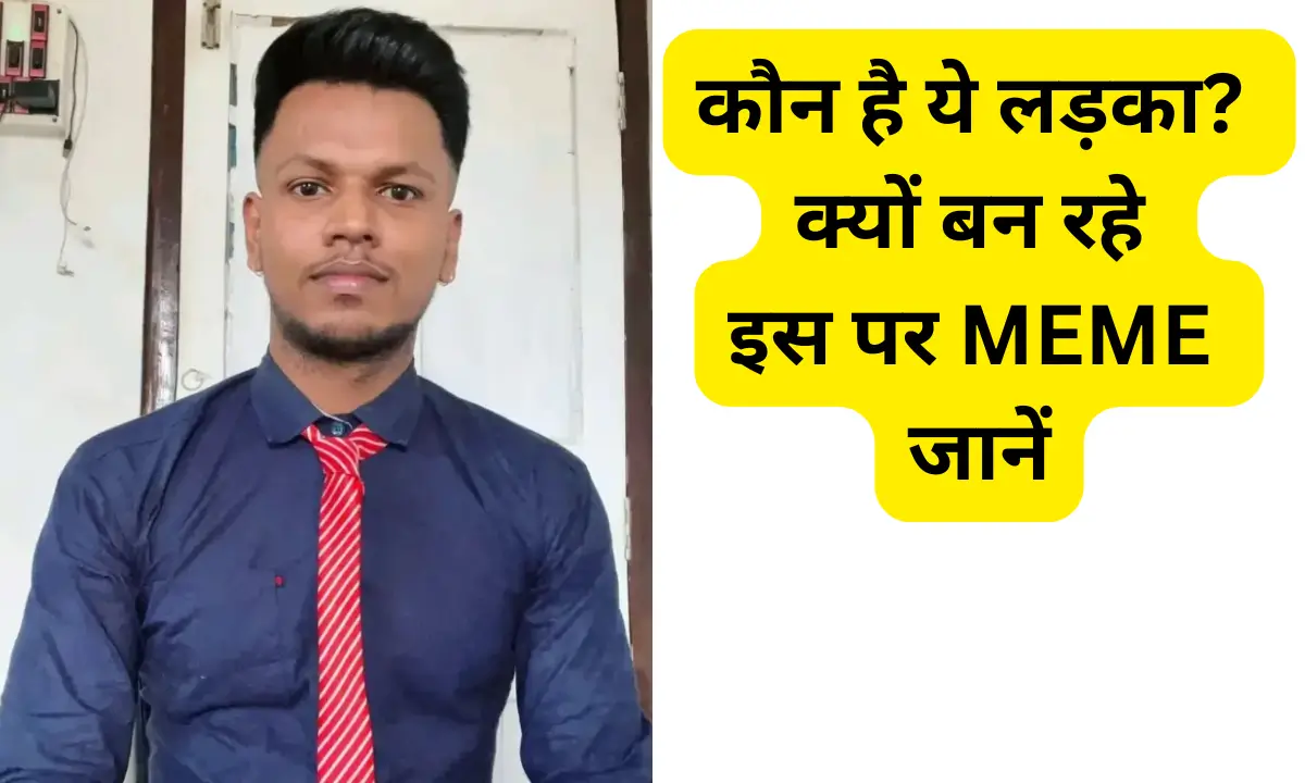 Sourav Singh llb Mms Viral Video