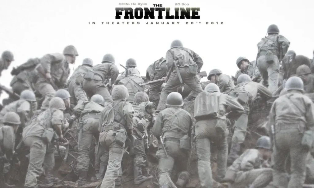 The Front Line Korean Movie