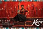Karuppu Teaser