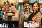 Zee5 Web Series Bakaiti