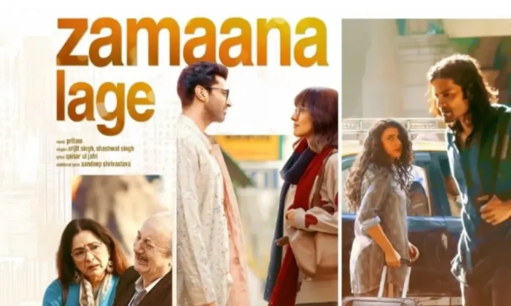 5 Reasons To Watch The Metro In Dino: मेट्रो इन दिनों देखने के 5 मज़ेदार कारण 3 Metro In Dino Song Zamana Lage