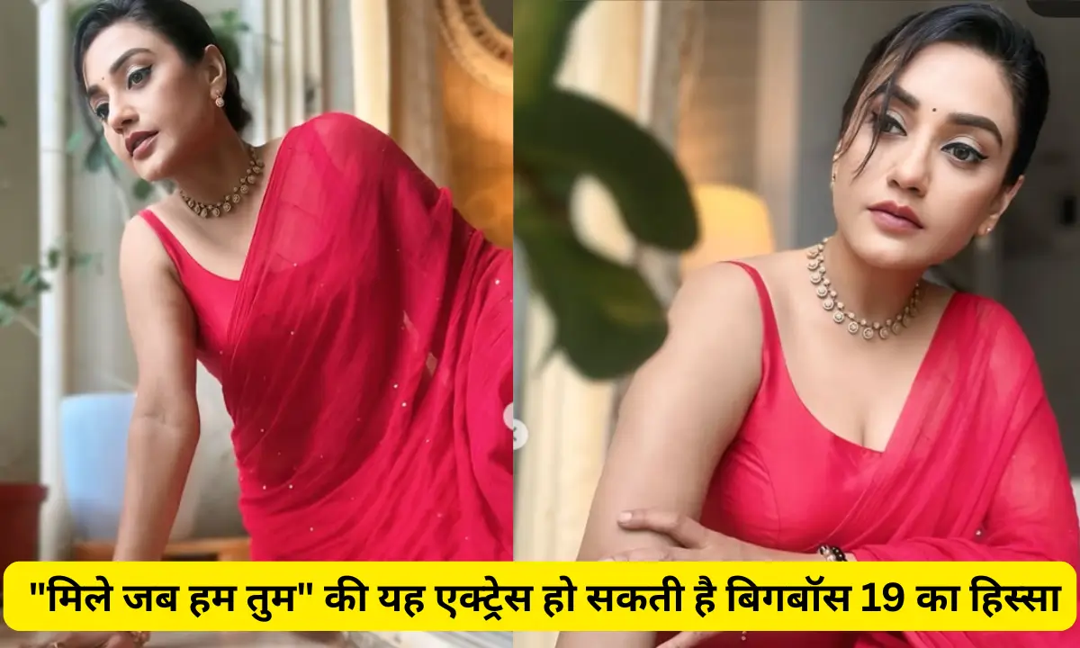 रति पांडे
