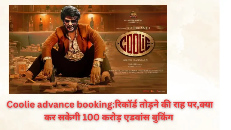 Coolie Advance Booking Day 1