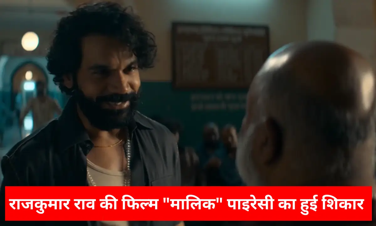Maalik Movie 4K Leak