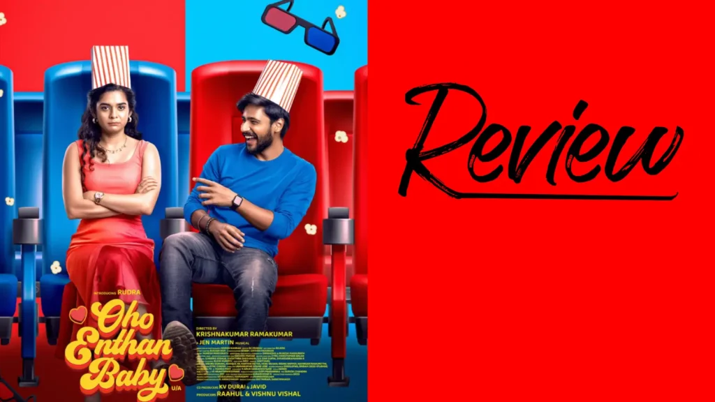 Oho Enthan Baby Review: कैसे अपनी ही लव स्टोरी सुना कर पूरा होगा डायरेक्टर बनने का सपना, देखिए यह तमिल फिल्म अब हिंदी में 2 Oho Enthan Baby Review 2025 Netflix