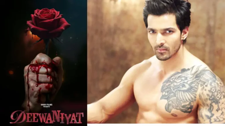 Ek Deewane Ki Deewaniyat Story