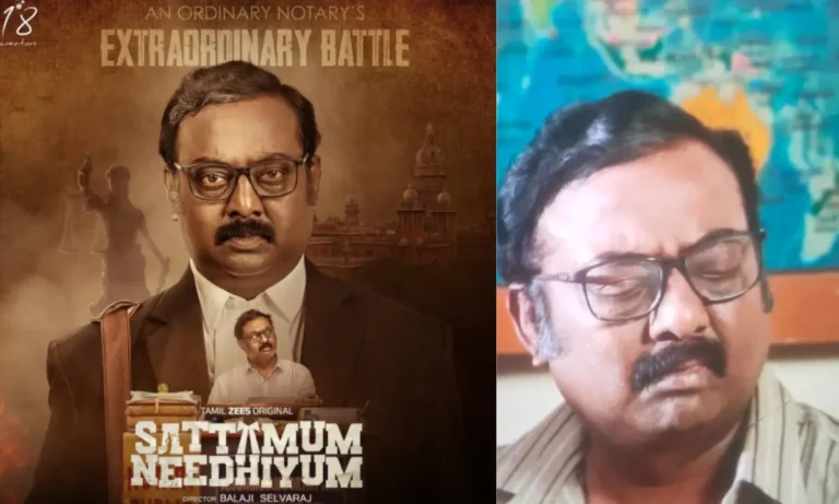 Sattamum Needhiyum Review Hindi