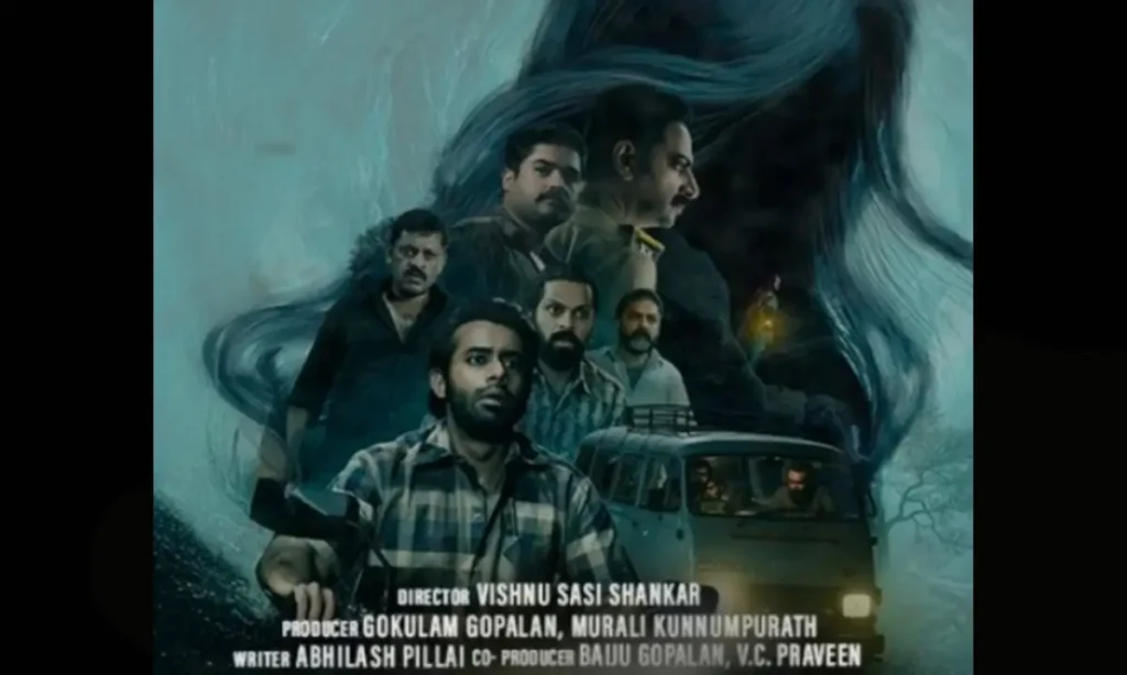 Sumathi Valavu Movie Review: हॉरर और कॉमेडी का अधूरा मेल 1 Sumathi Valavu Movie Review