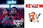 Sumathi Valavu Movie Review