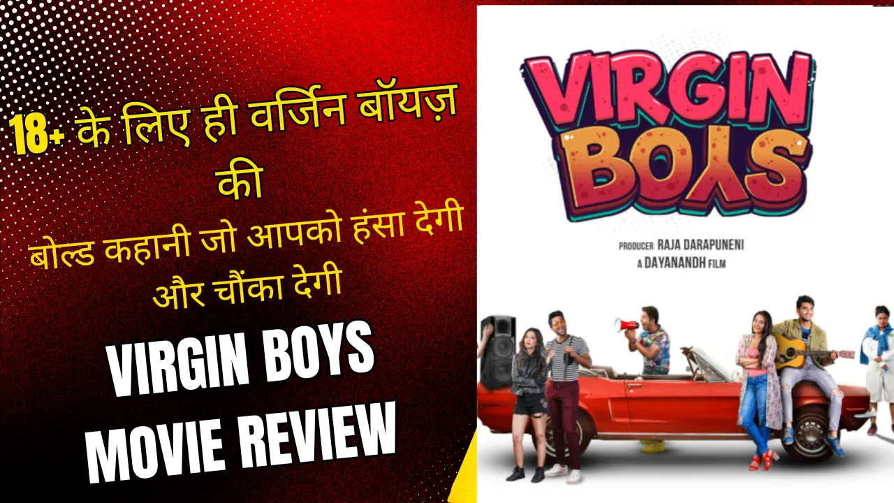 Virgin Boys