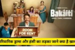 Bakaiti Webseries Review Hindi