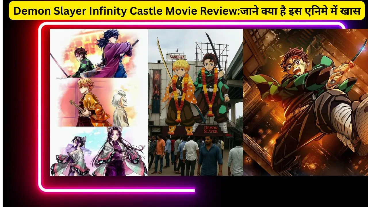 Demon Slayer Infinity Castle