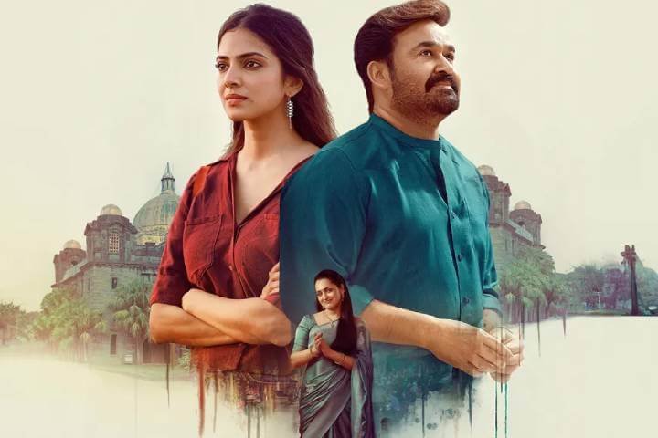 Hridayapoorvam