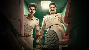 Police Police Web Series