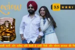 Nikka Zaildar 4 Review hindi